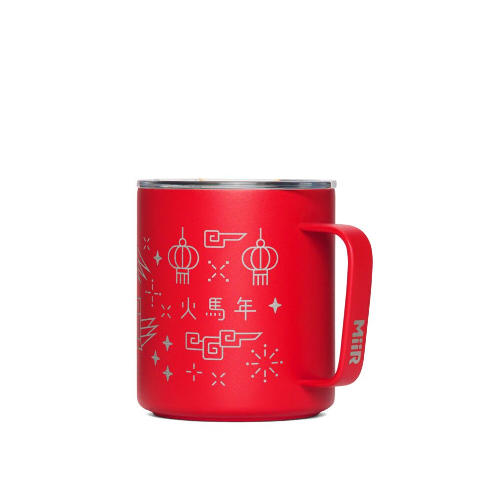 fire-horse-bundle-f4 PDP-12oz_Camp_Cup_Cascara_Red_Front_LNY_2026_Studio_v1_TB_CCU1SV12428.jpg